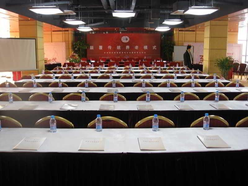 Gloria Plaza Hotel Kangqiao Shanghaj Zewnętrze zdjęcie