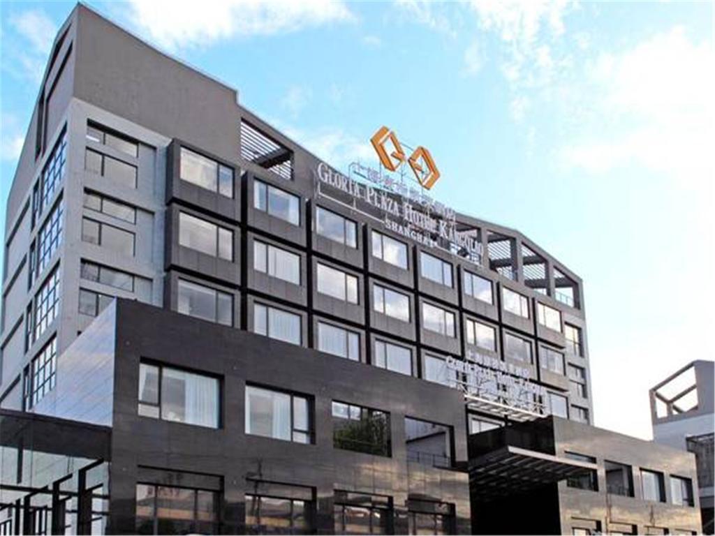 Gloria Plaza Hotel Kangqiao Shanghaj Zewnętrze zdjęcie