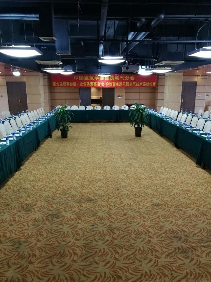 Gloria Plaza Hotel Kangqiao Shanghaj Zewnętrze zdjęcie
