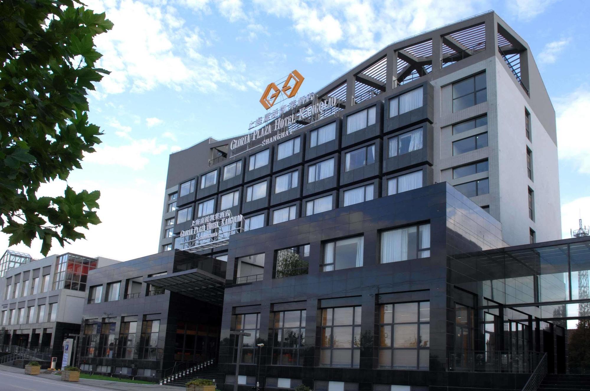 Gloria Plaza Hotel Kangqiao Shanghaj Zewnętrze zdjęcie