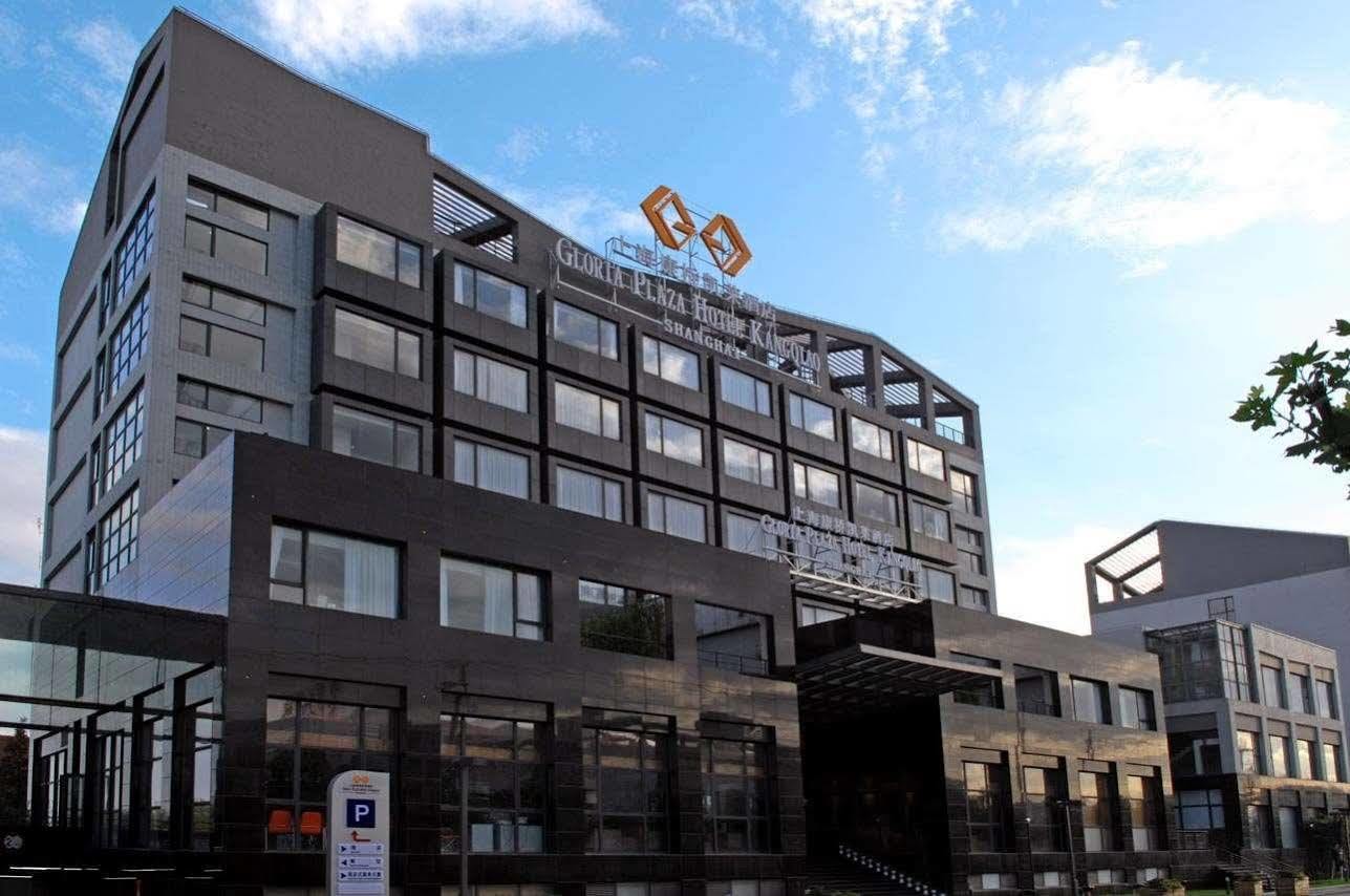 Gloria Plaza Hotel Kangqiao Shanghaj Zewnętrze zdjęcie