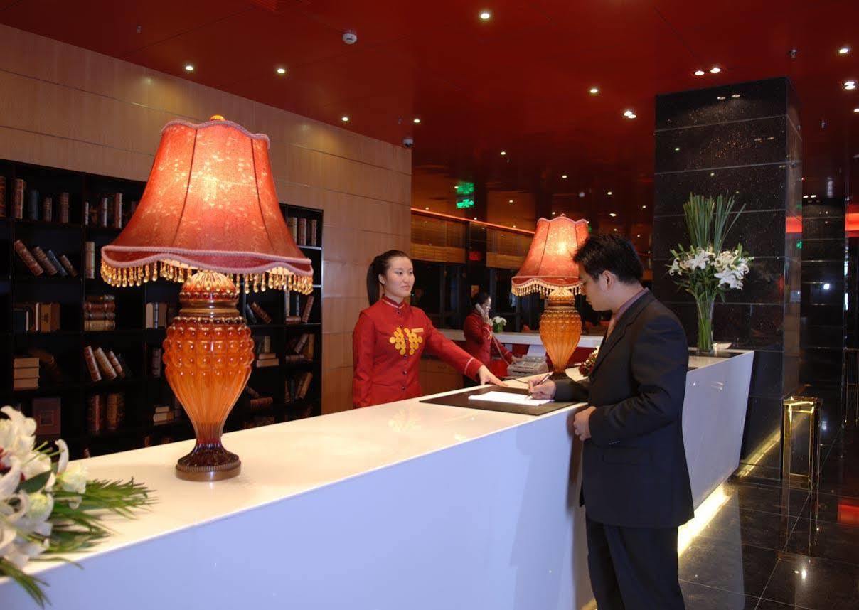 Gloria Plaza Hotel Kangqiao Shanghaj Wnętrze zdjęcie